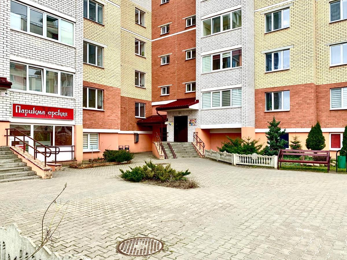 Квартира В Элитном Доме Gershony Extérieur photo